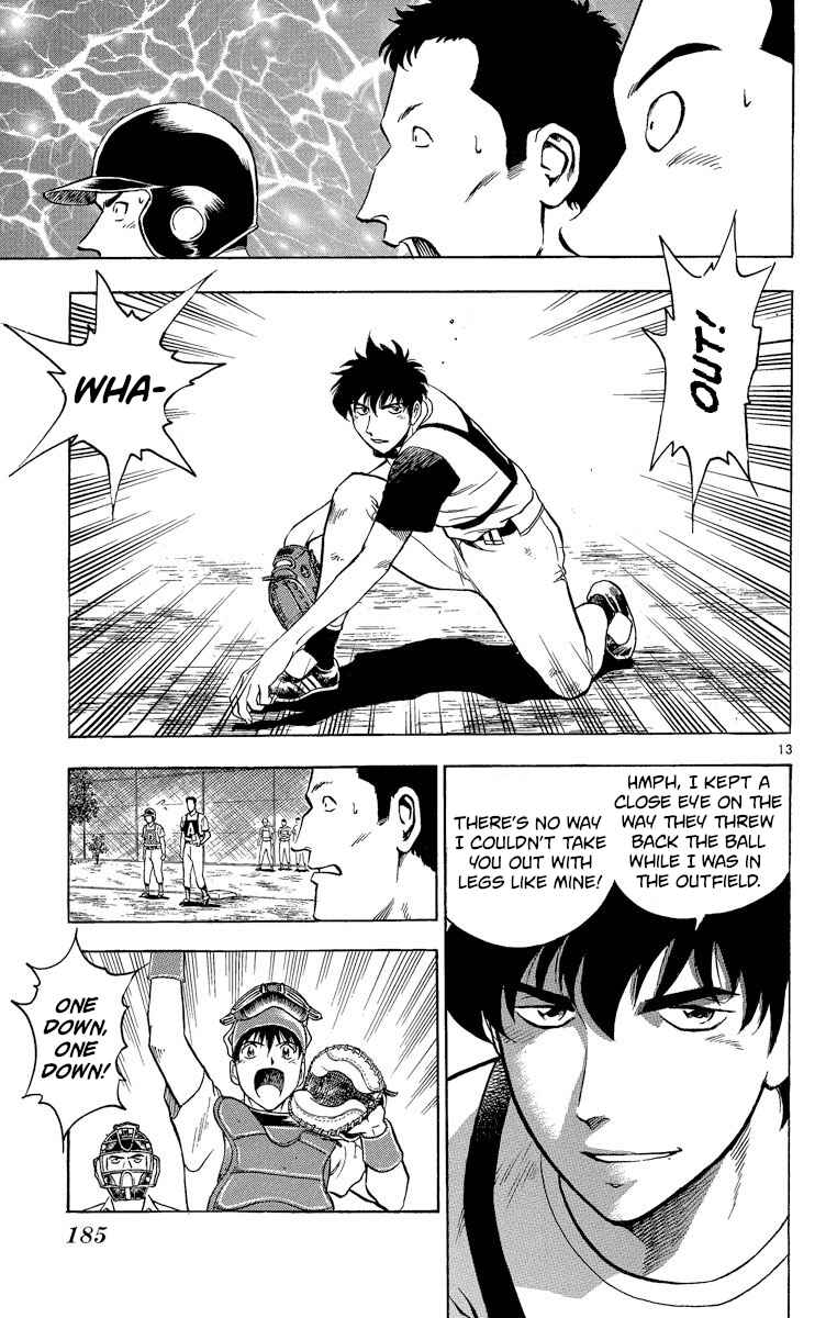 Page 13 Chapter 197 Major