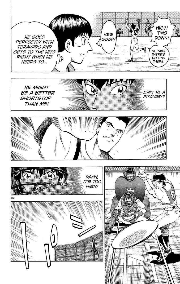 Page 16 Chapter 197 Major