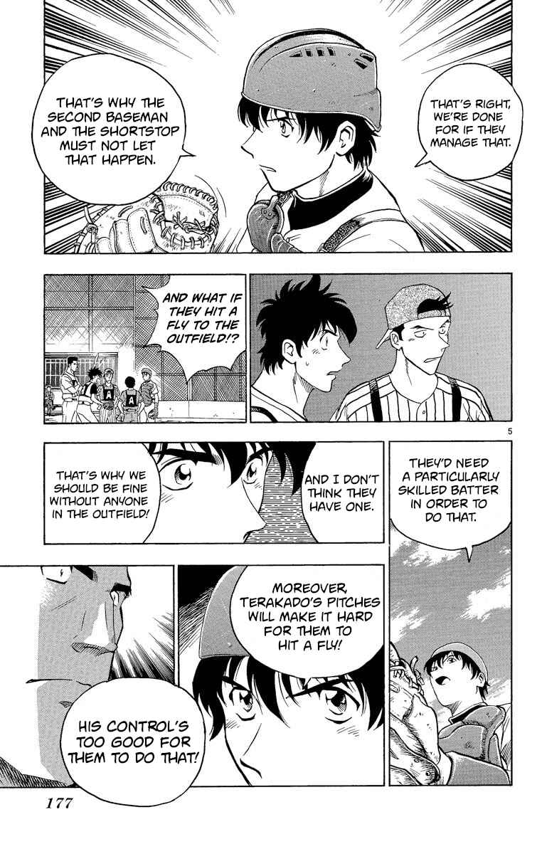 Page 5 Chapter 197 Major