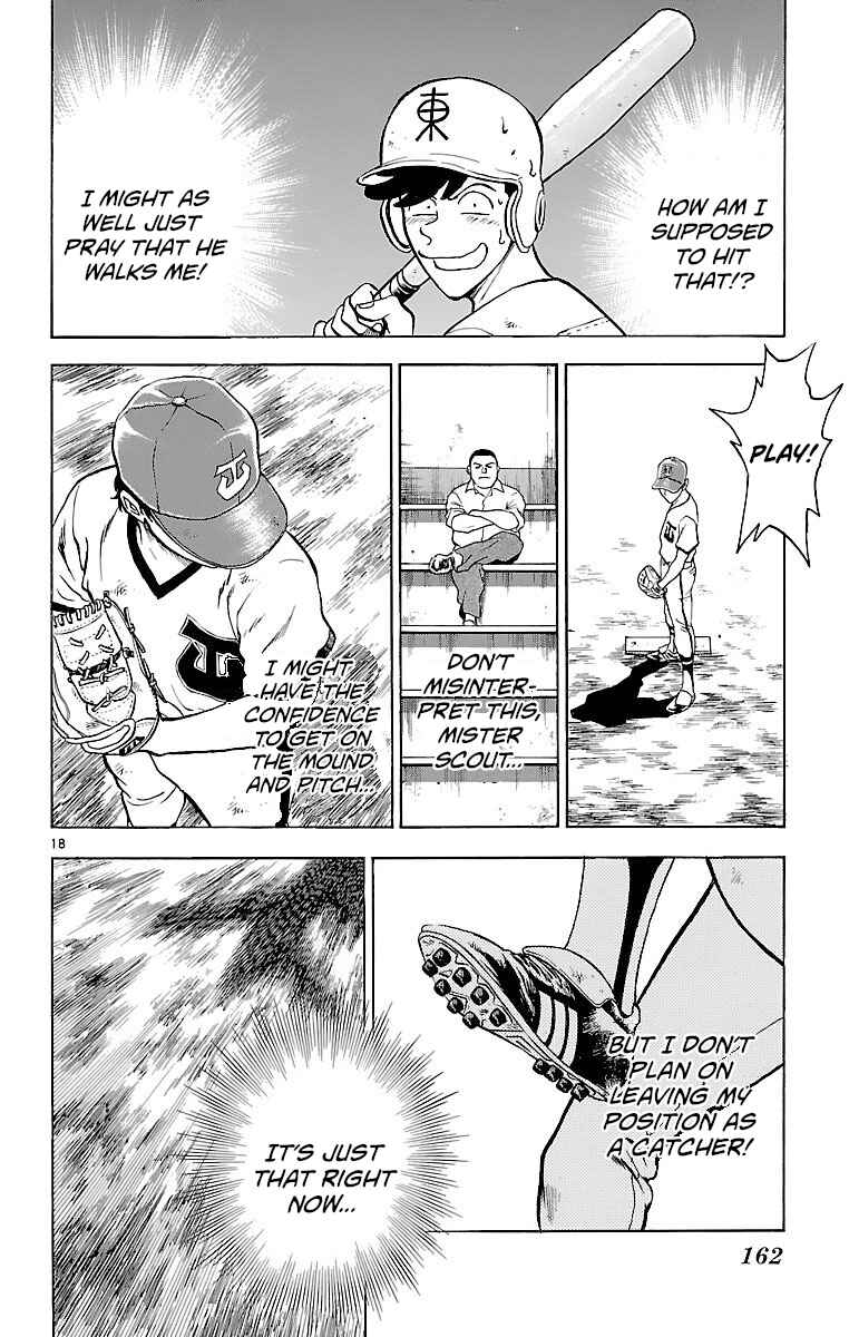 Page 18 Chapter 176 Major