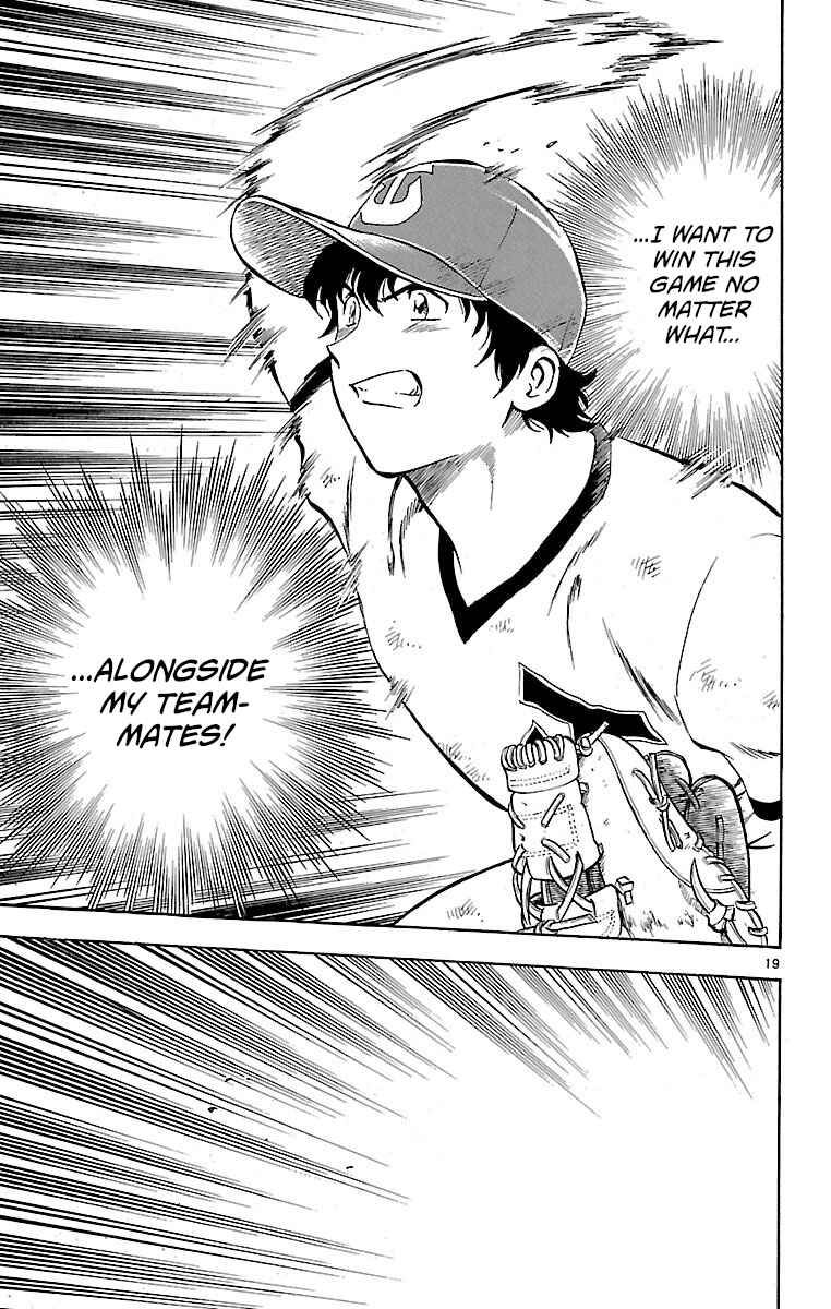 Page 19 Chapter 176 Major