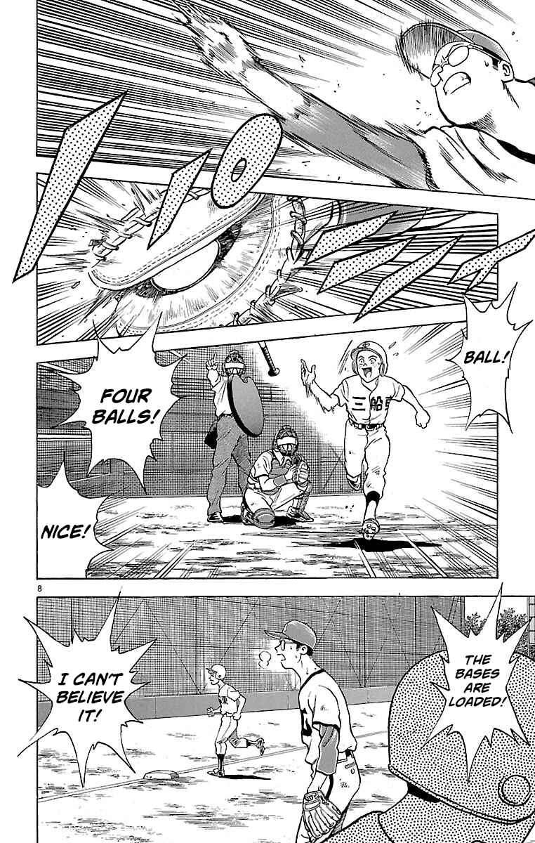 Page 8 Chapter 176 Major