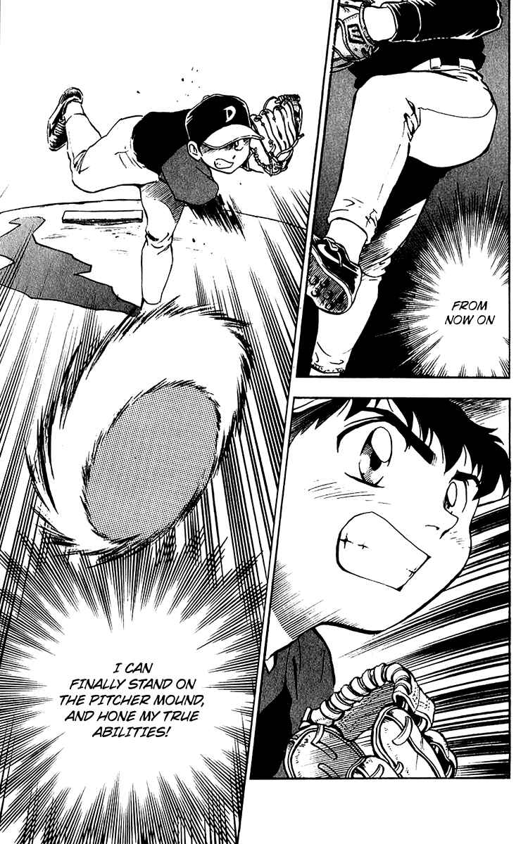 Page 12 Chapter 33 Major