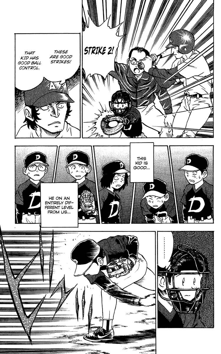 Page 14 Chapter 33 Major