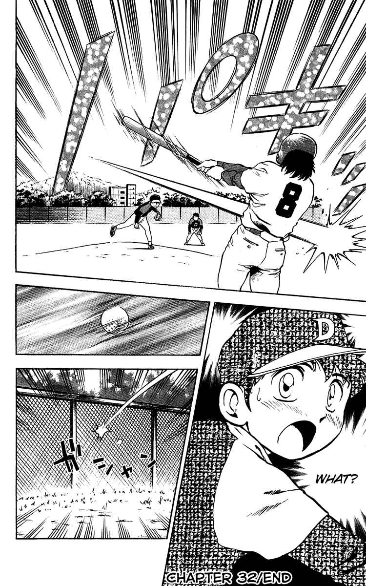 Page 17 Chapter 33 Major