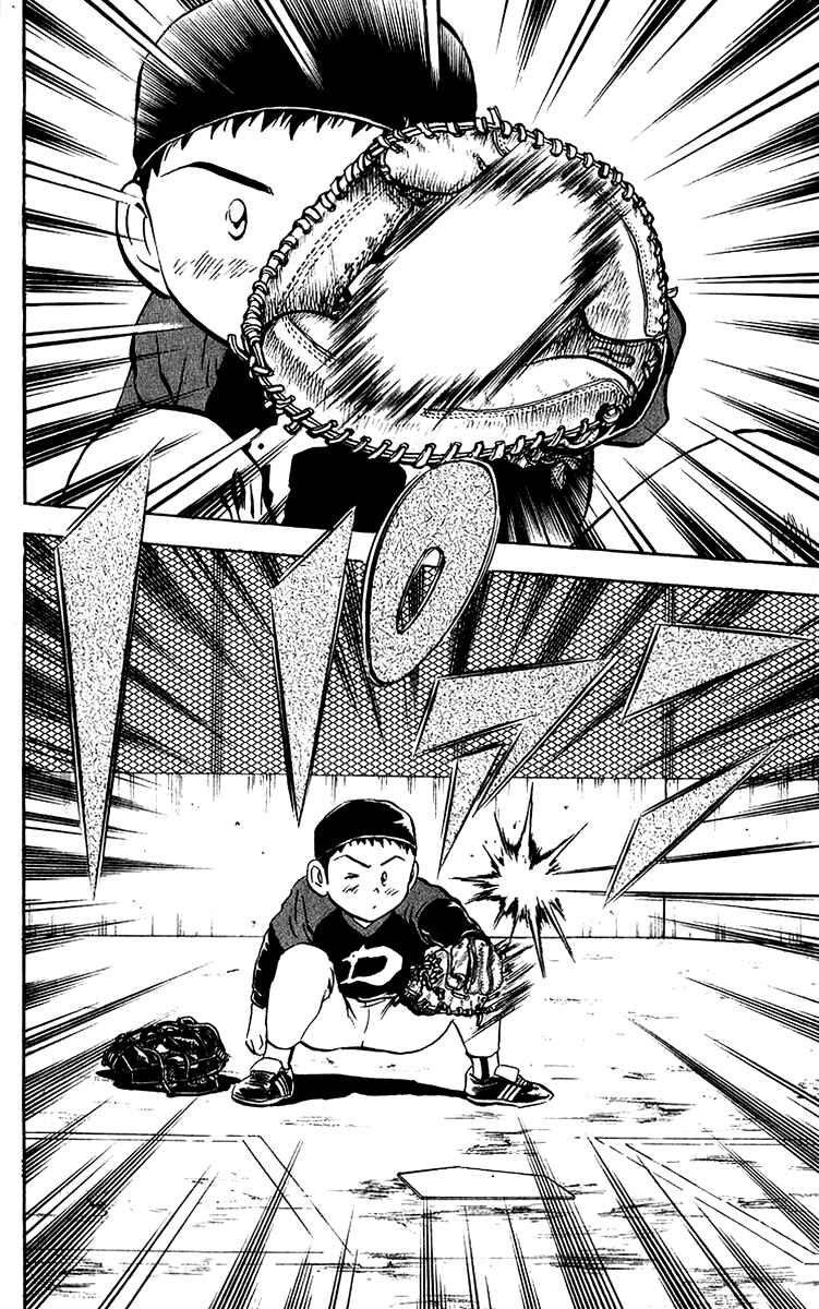 Page 9 Chapter 33 Major