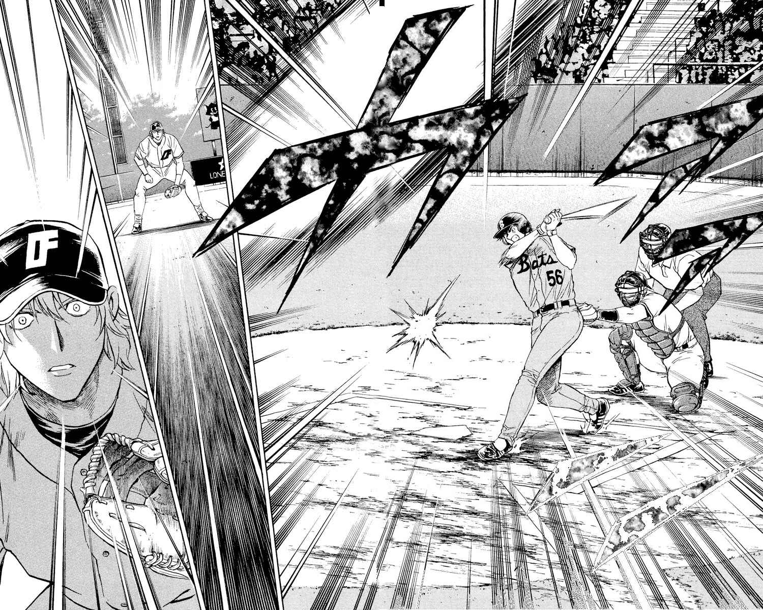 Page 14 Chapter 481 Major