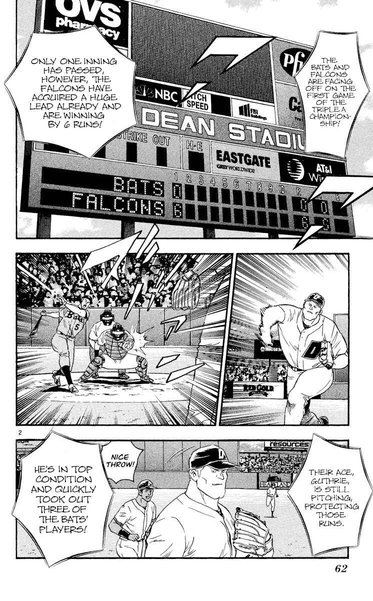 Page 2 Chapter 481 Major
