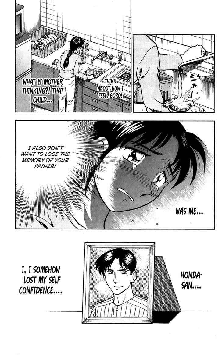 Page 10 Chapter 44 Major