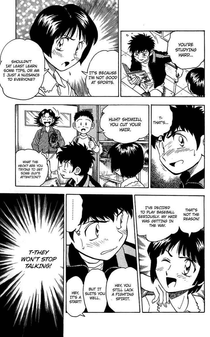 Page 14 Chapter 44 Major