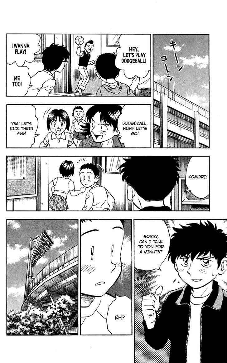 Page 15 Chapter 44 Major