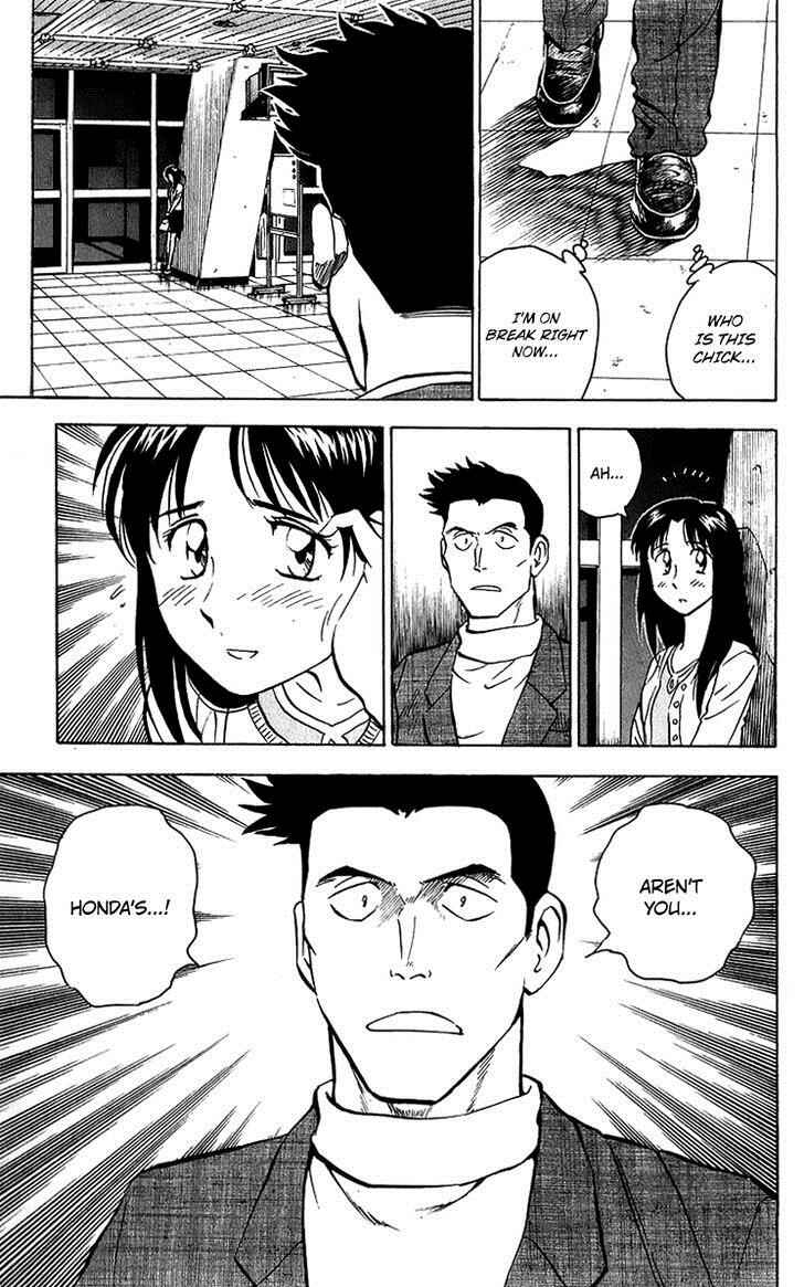 Page 18 Chapter 44 Major