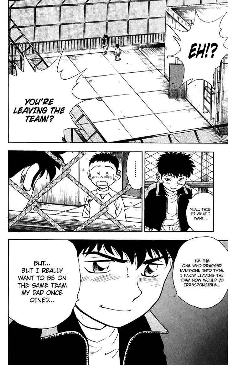 Page 19 Chapter 44 Major
