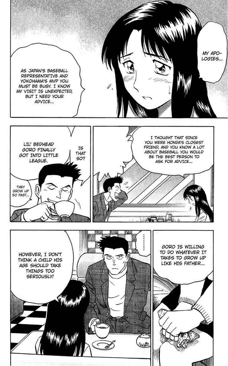 Page 23 Chapter 44 Major