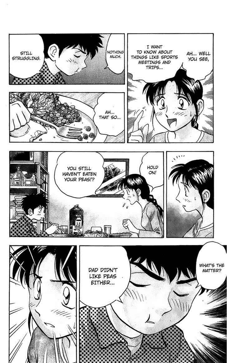 Page 4 Chapter 44 Major