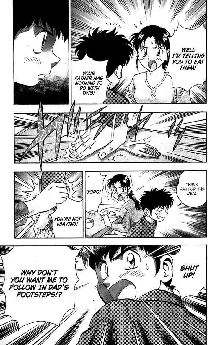 Page 5 Chapter 44 Major