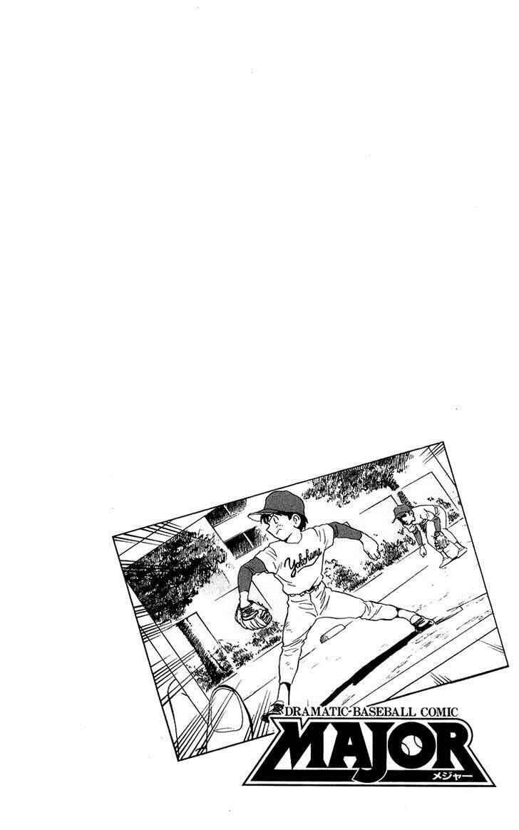 Page 7 Chapter 44 Major