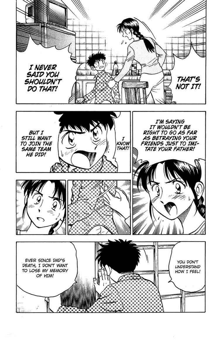Page 8 Chapter 44 Major