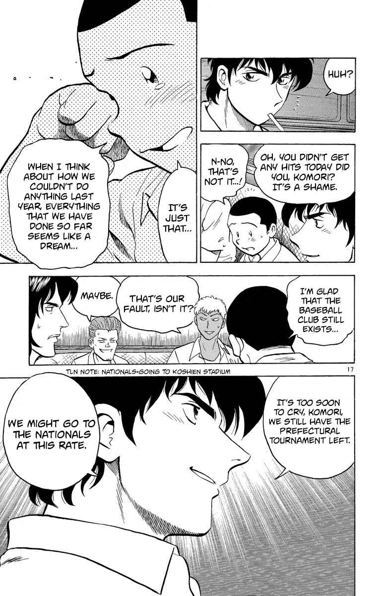 Page 17 Chapter 180 Major