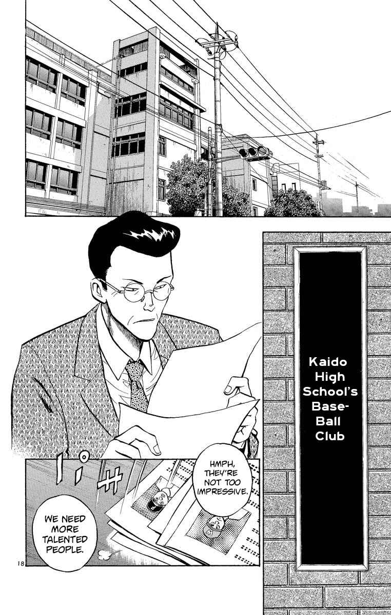 Page 18 Chapter 180 Major