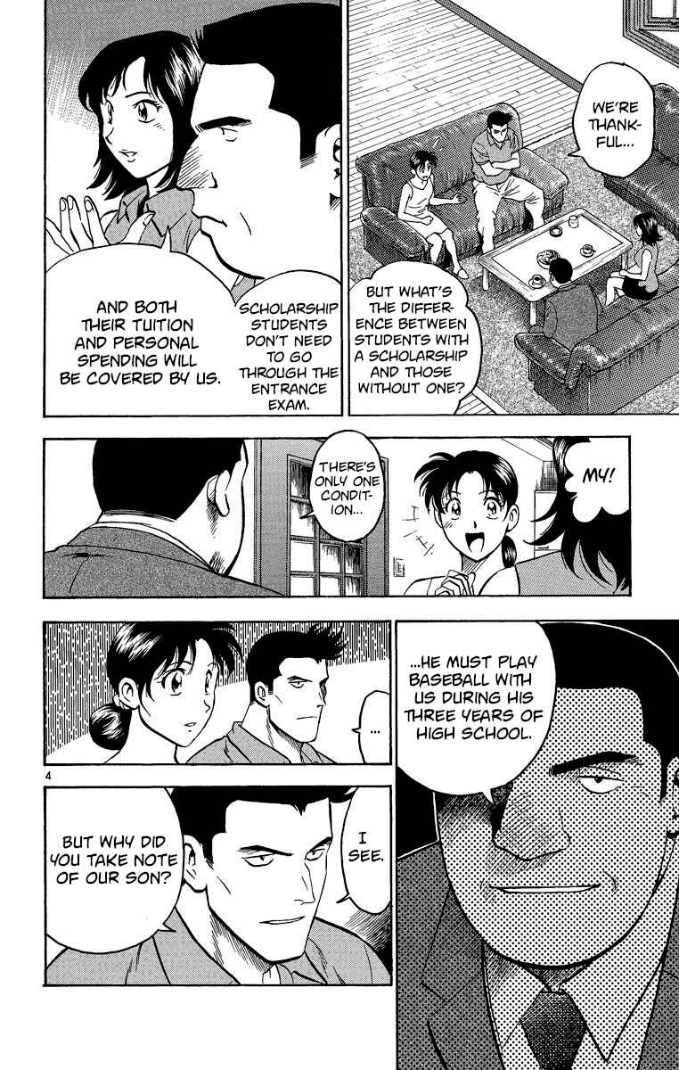 Page 4 Chapter 180 Major