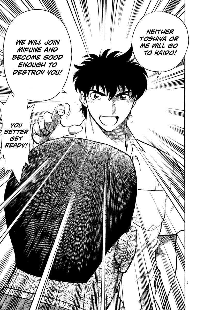 Page 9 Chapter 180 Major
