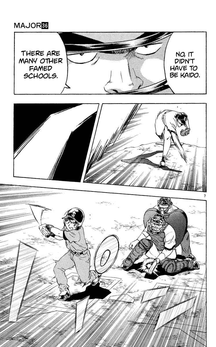 Page 7 Chapter 321 Major