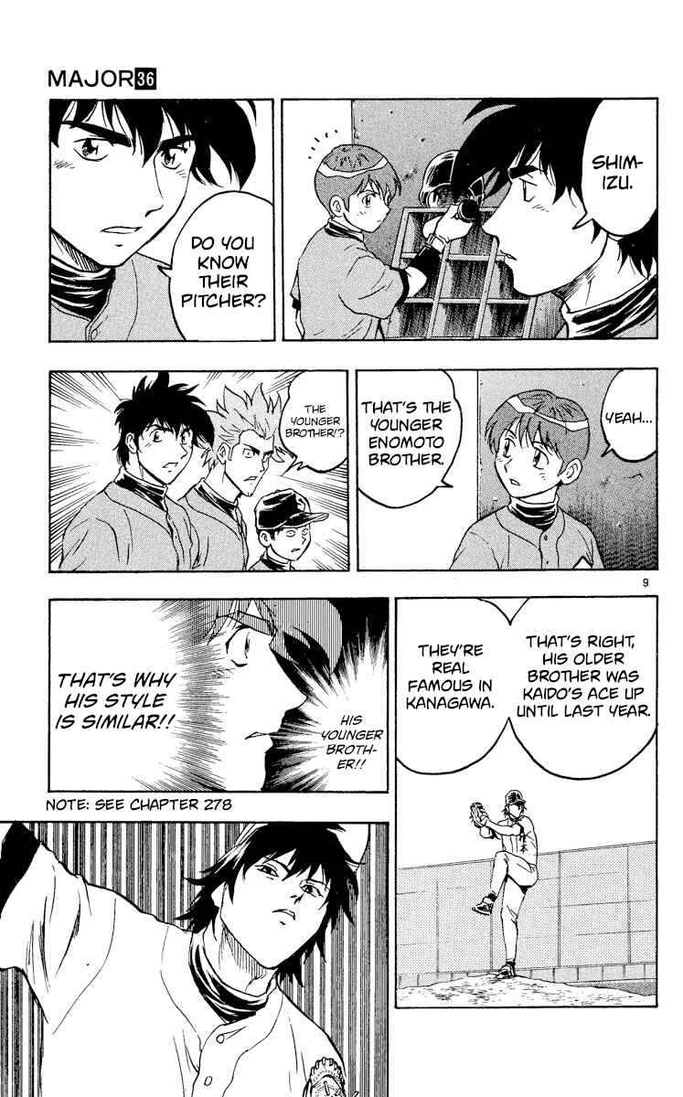 Page 9 Chapter 321 Major
