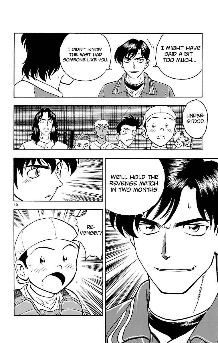 Page 10 Chapter 134 Major