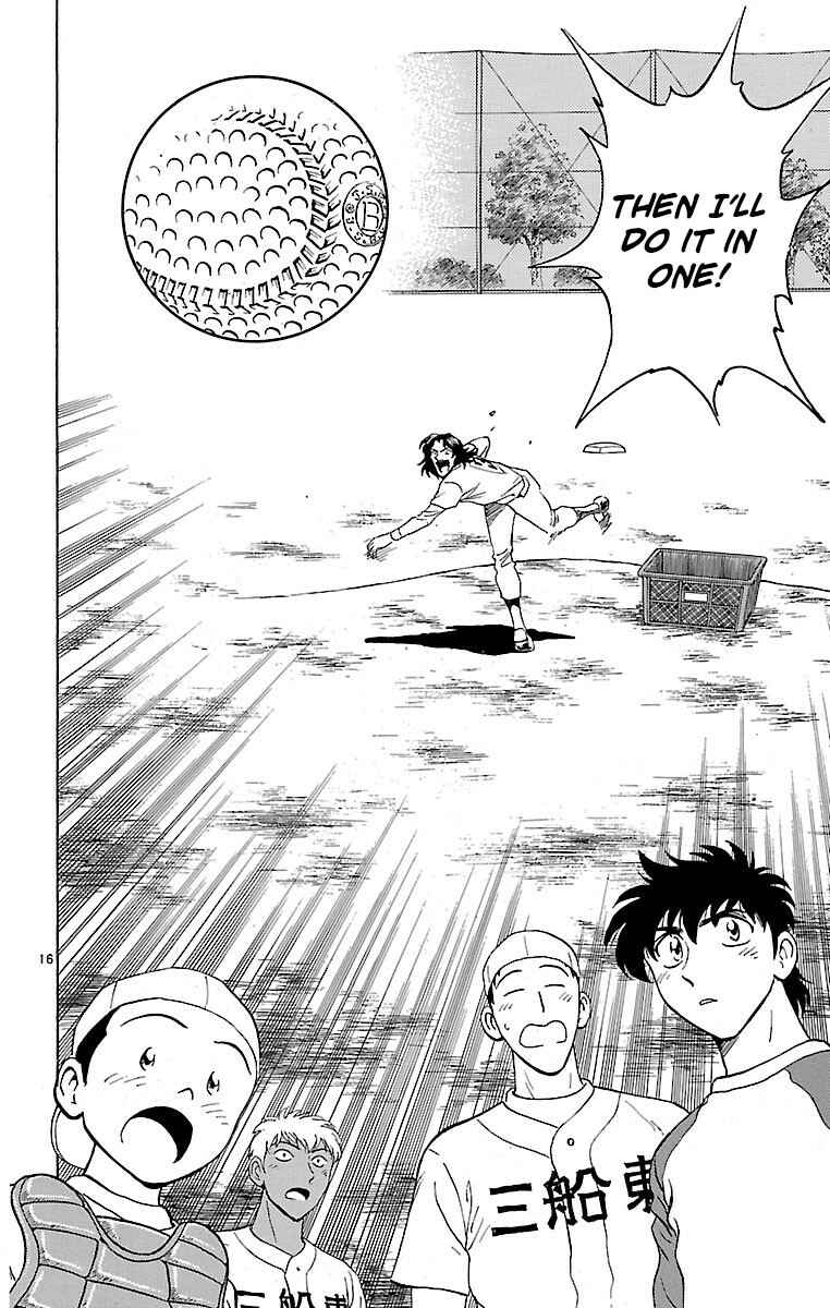 Page 16 Chapter 134 Major