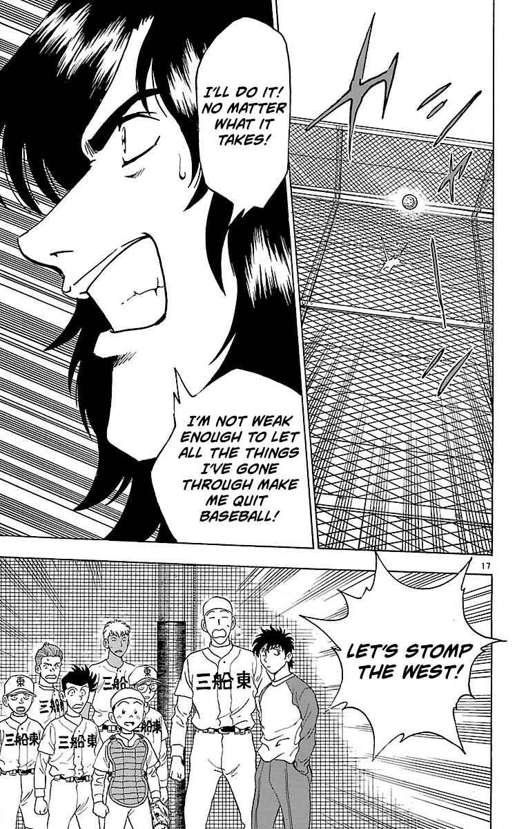 Page 17 Chapter 134 Major