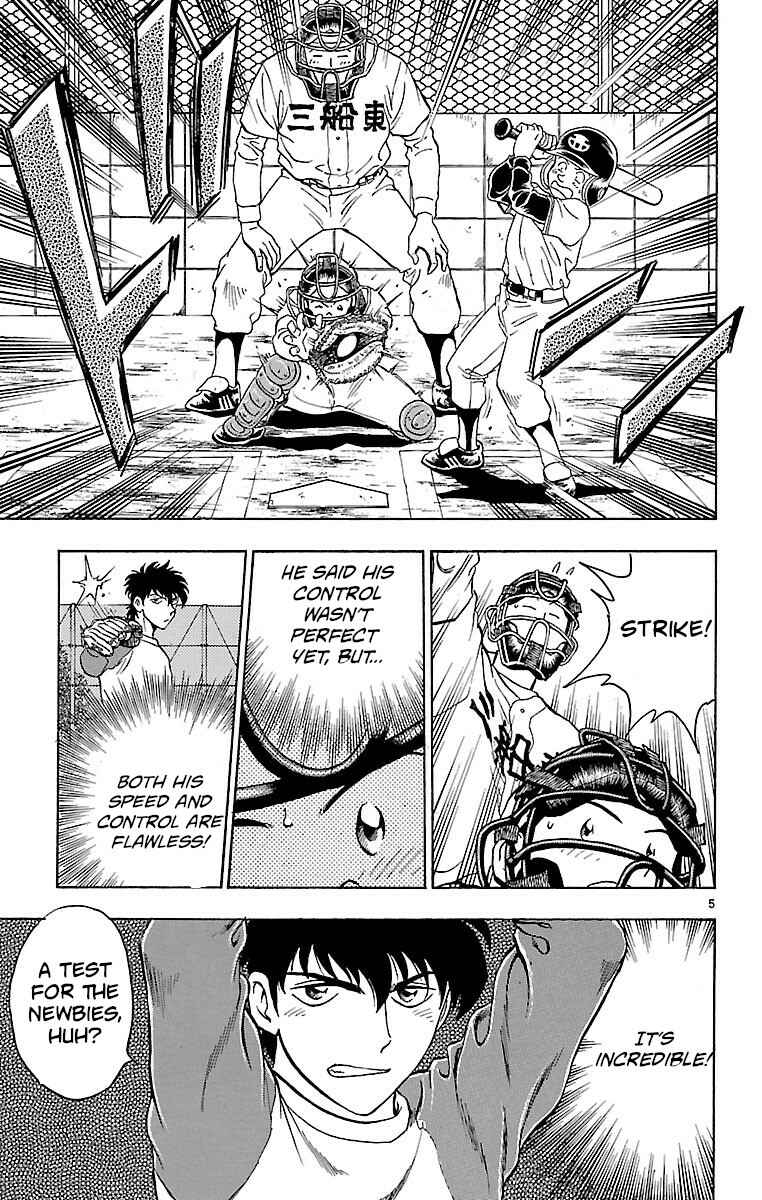 Page 5 Chapter 134 Major