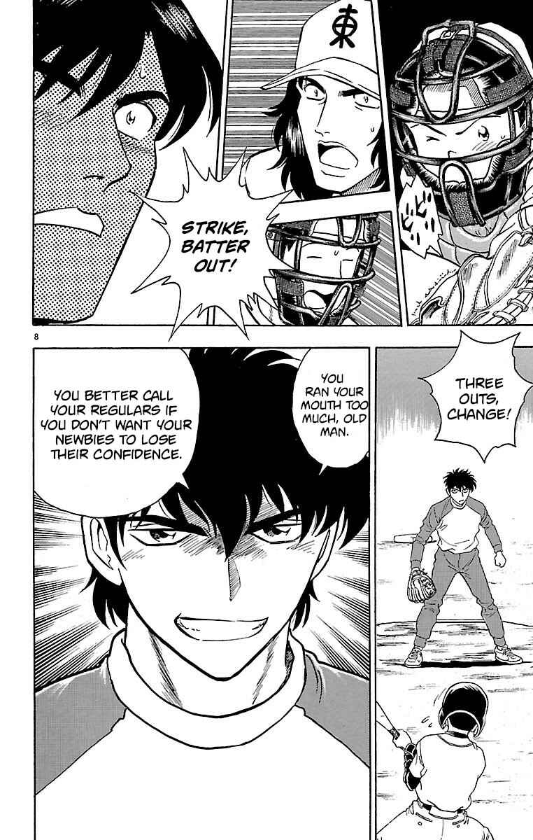 Page 8 Chapter 134 Major
