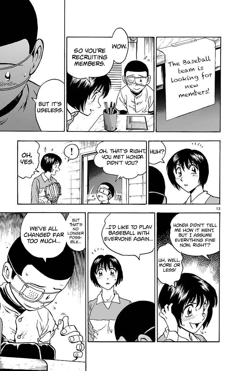 Page 13 Chapter 125 Major