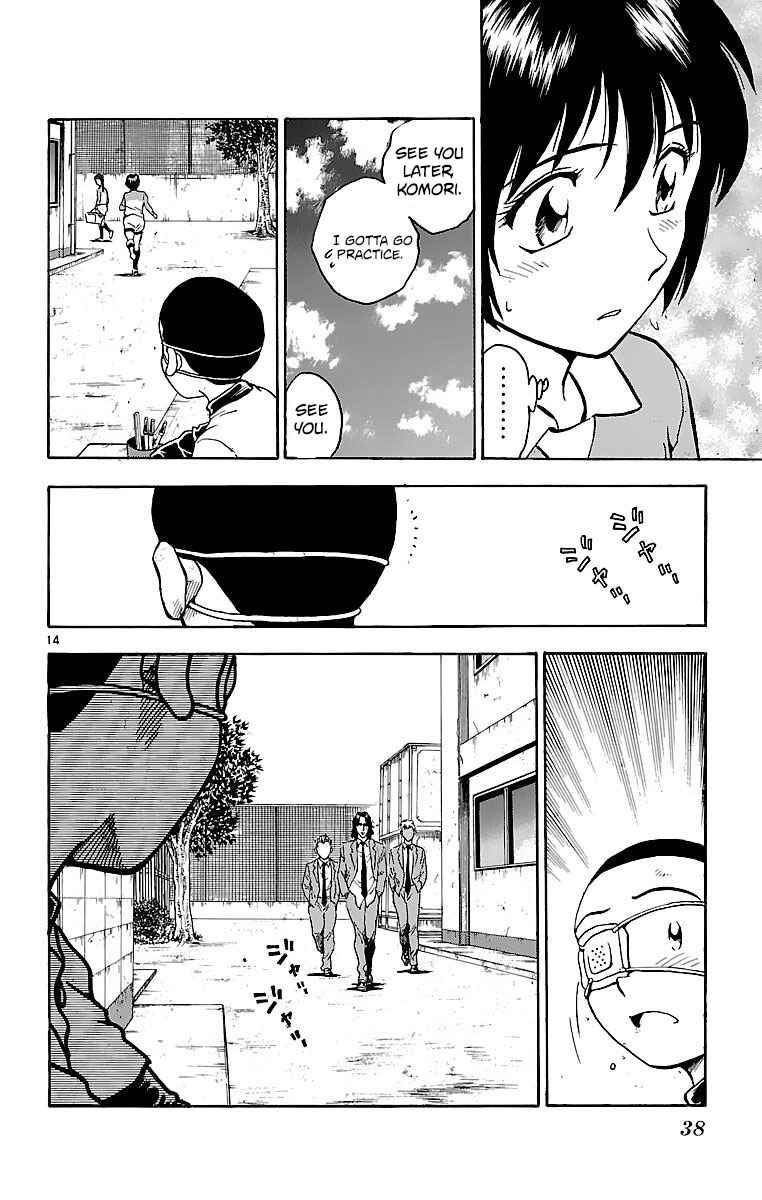 Page 14 Chapter 125 Major