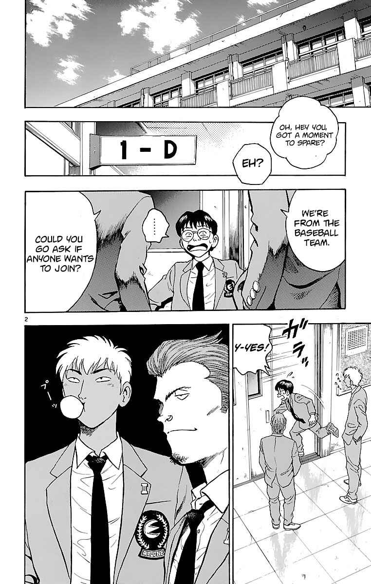 Page 2 Chapter 125 Major