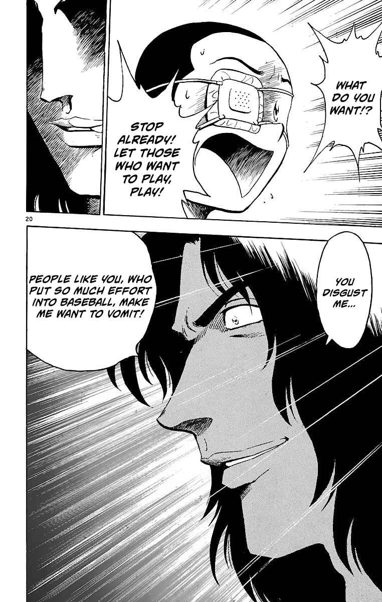 Page 20 Chapter 125 Major