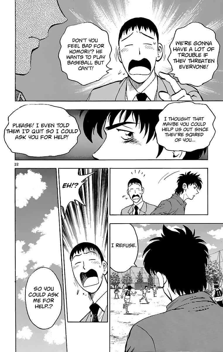 Page 22 Chapter 125 Major