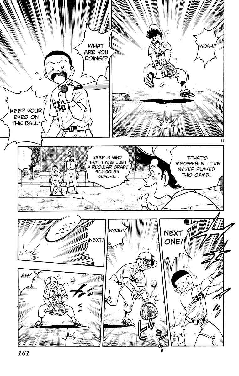 Page 11 Chapter 131 Major