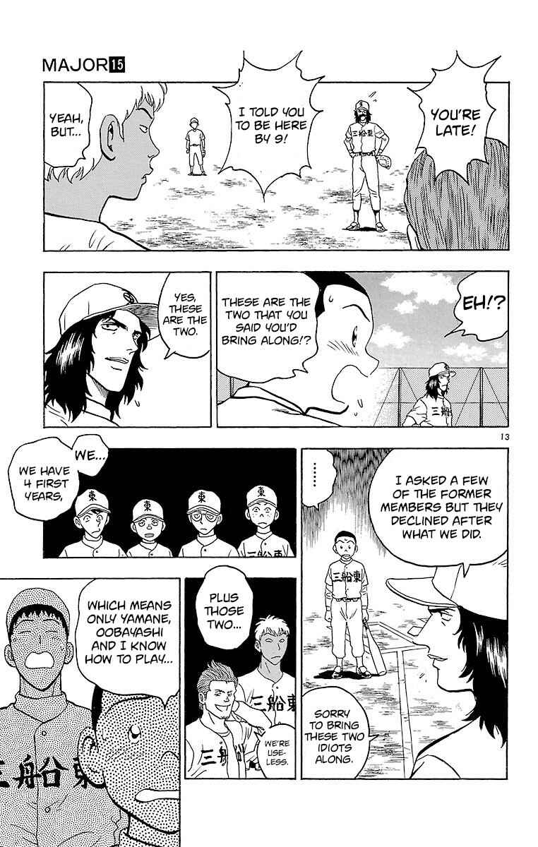 Page 13 Chapter 131 Major