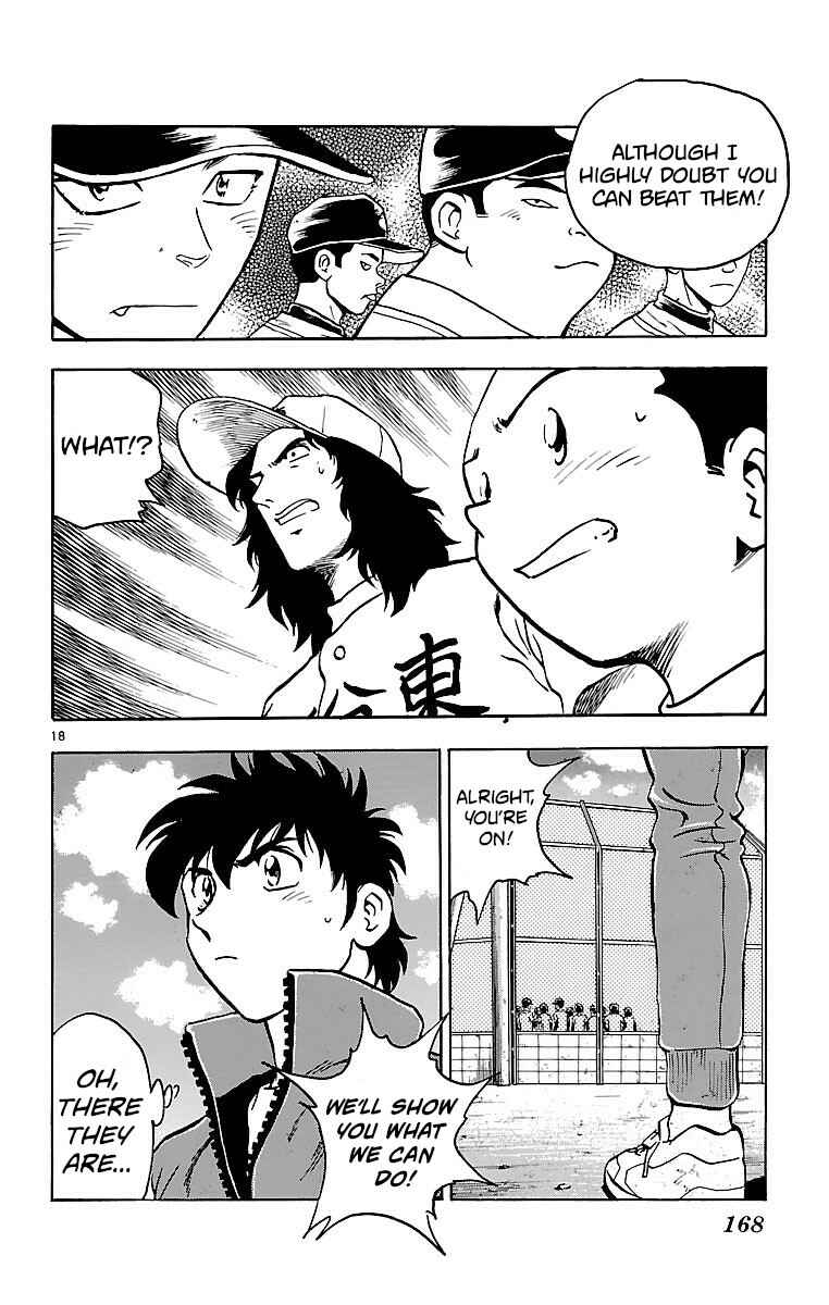 Page 18 Chapter 131 Major
