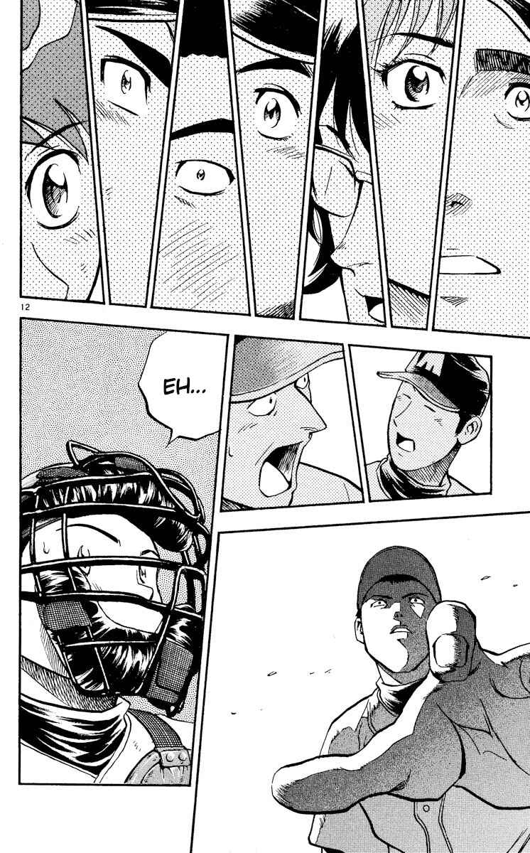 Page 11 Chapter 356 Major
