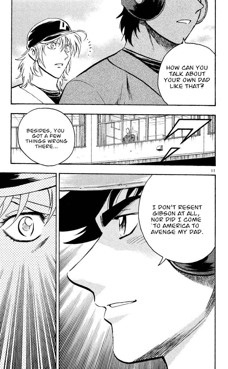 Page 11 Chapter 492 Major