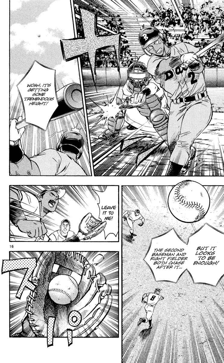 Page 15 Chapter 492 Major