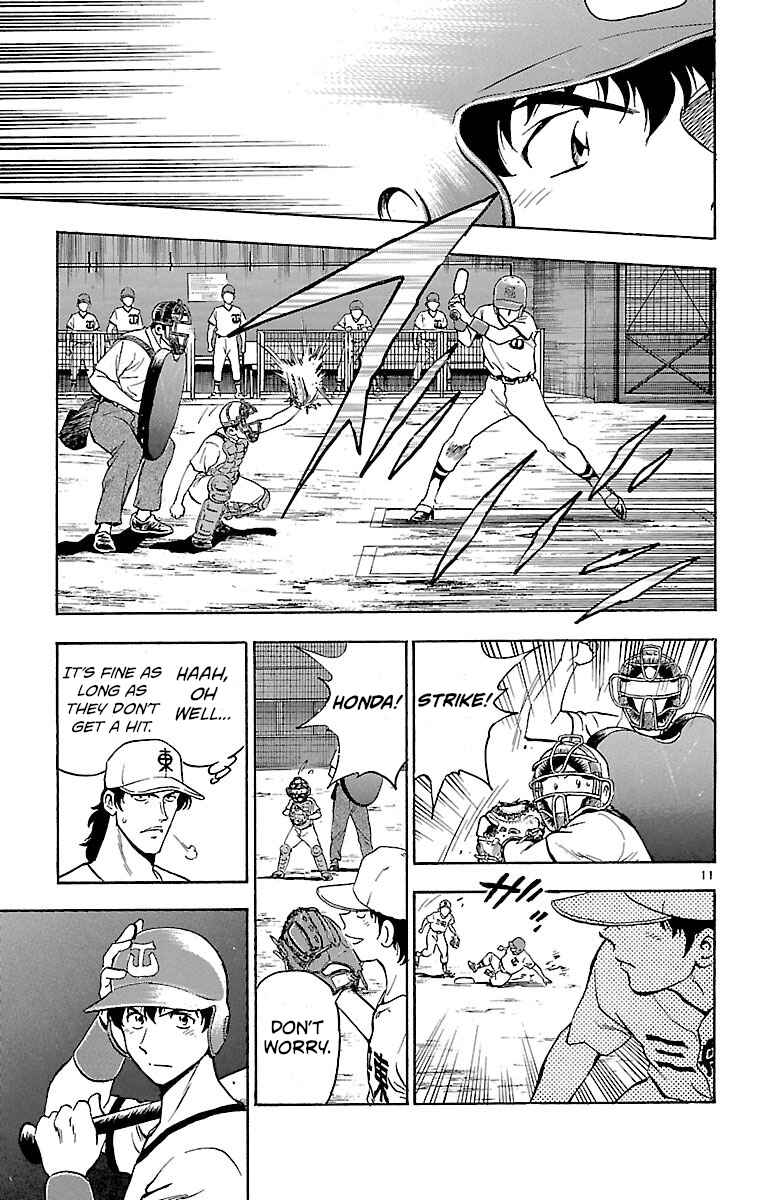 Page 11 Chapter 165 Major