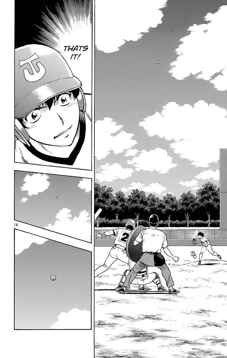 Page 16 Chapter 165 Major