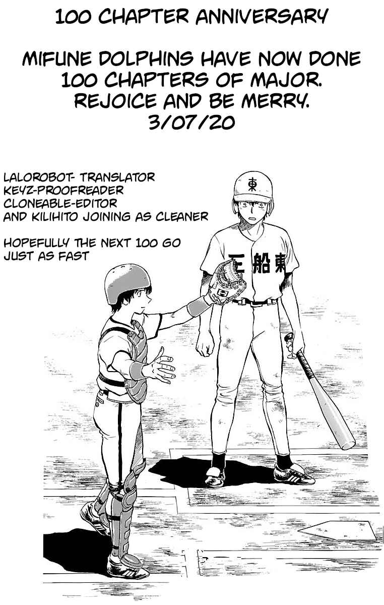 Page 20 Chapter 165 Major