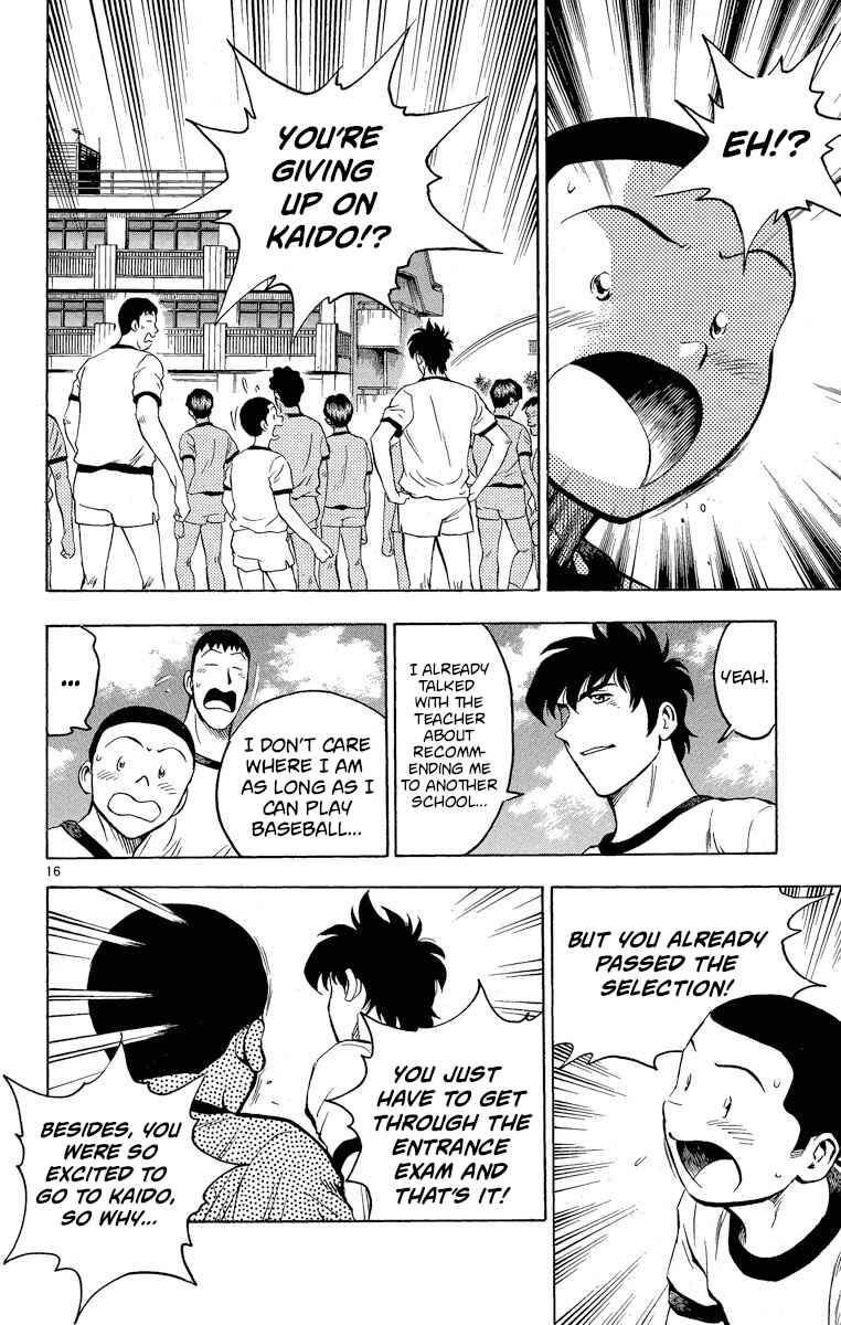 Page 16 Chapter 204 Major