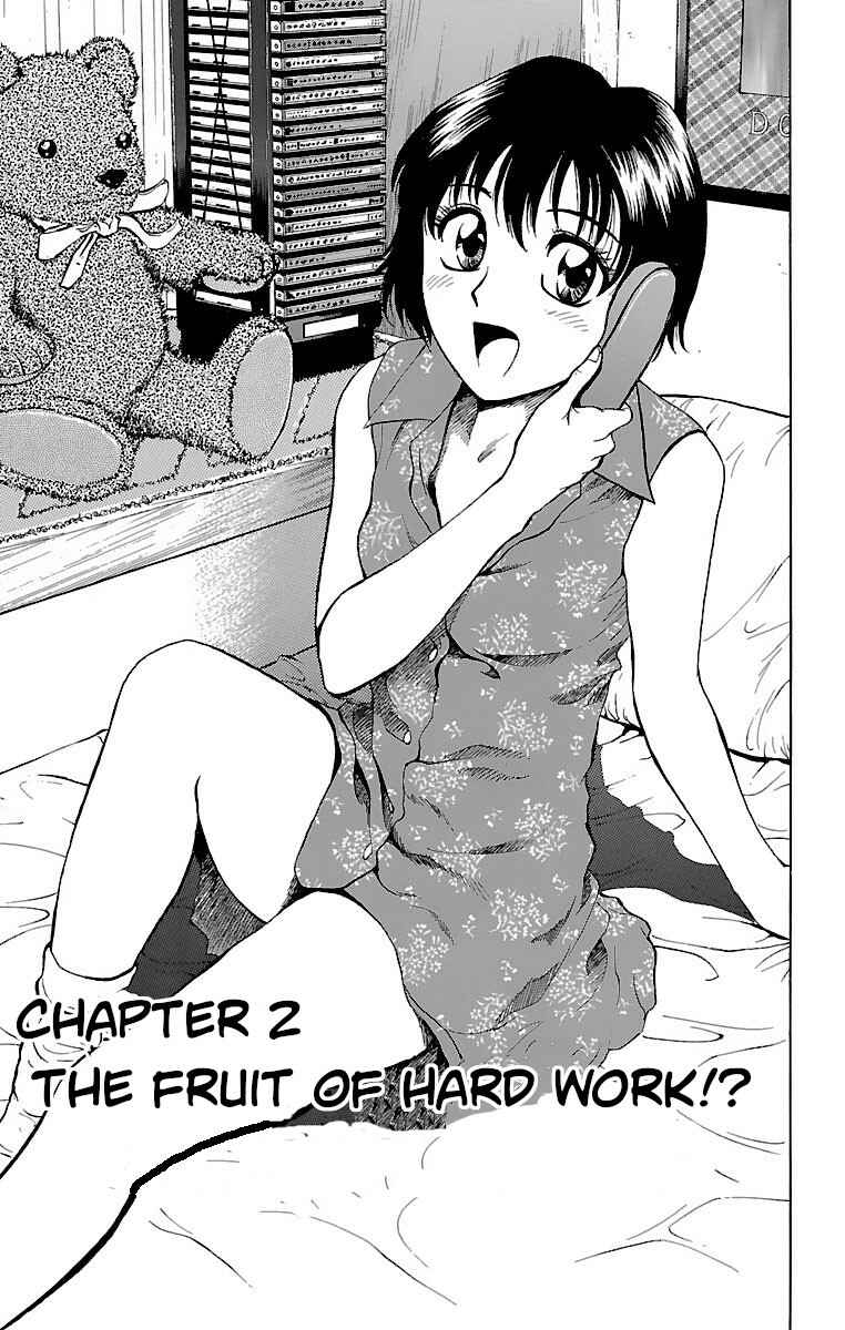 Page 1 Chapter 143 Major