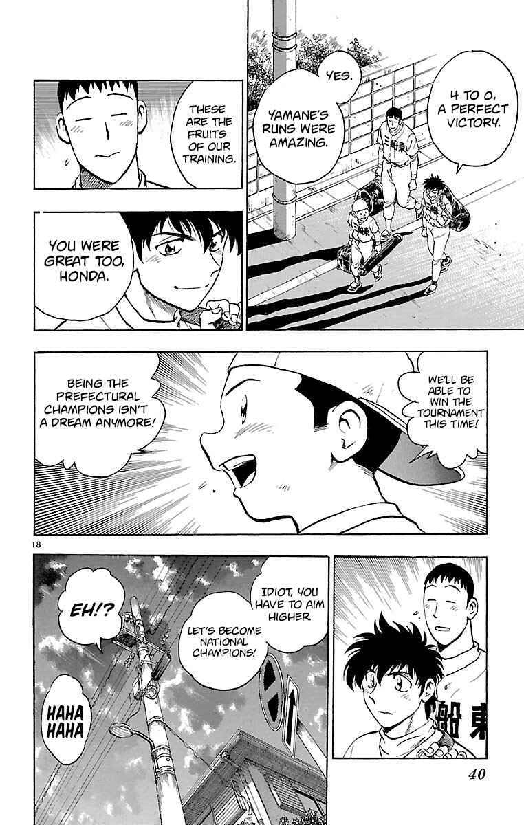 Page 18 Chapter 143 Major